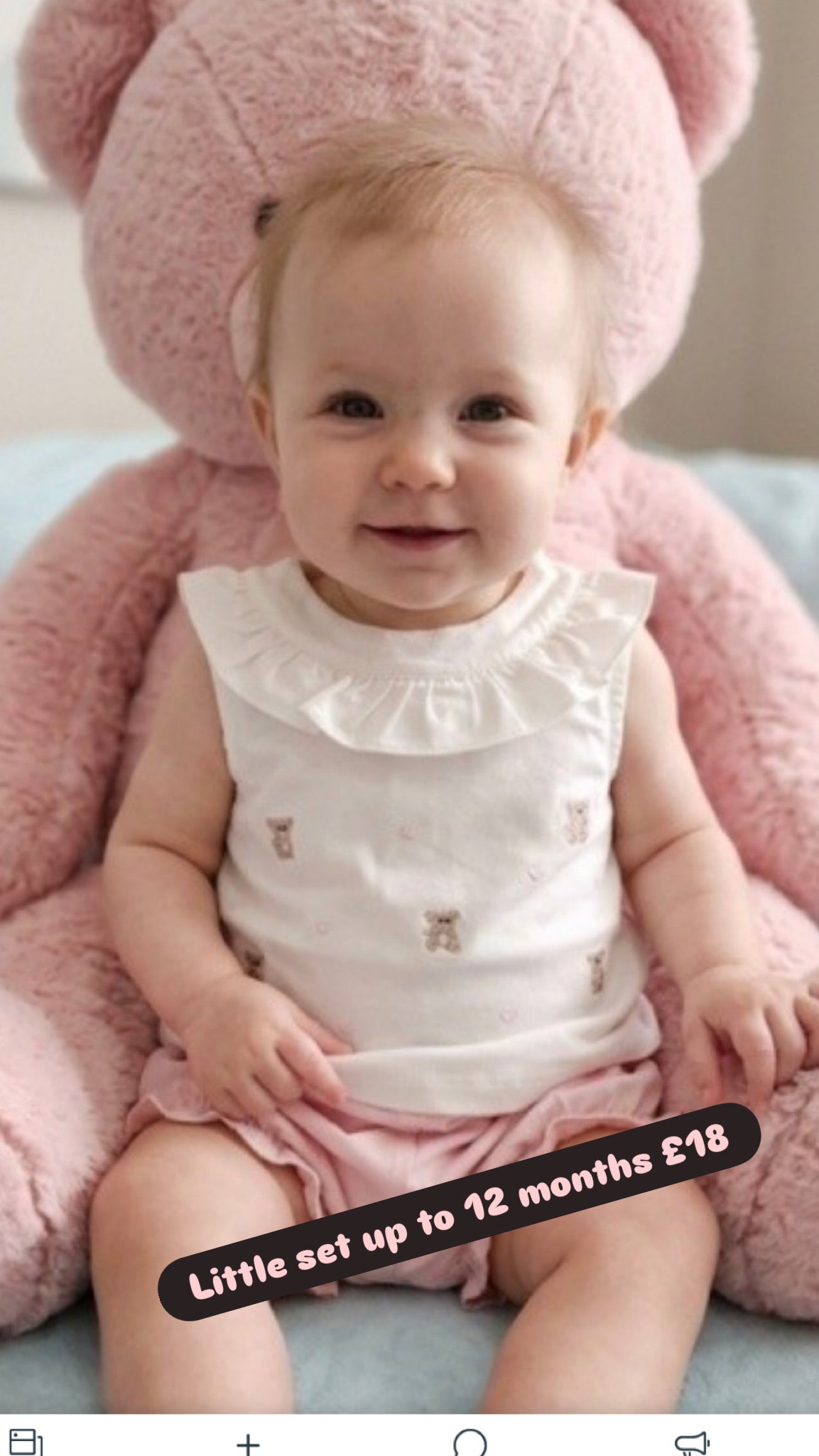 Mayoral short set 0426759