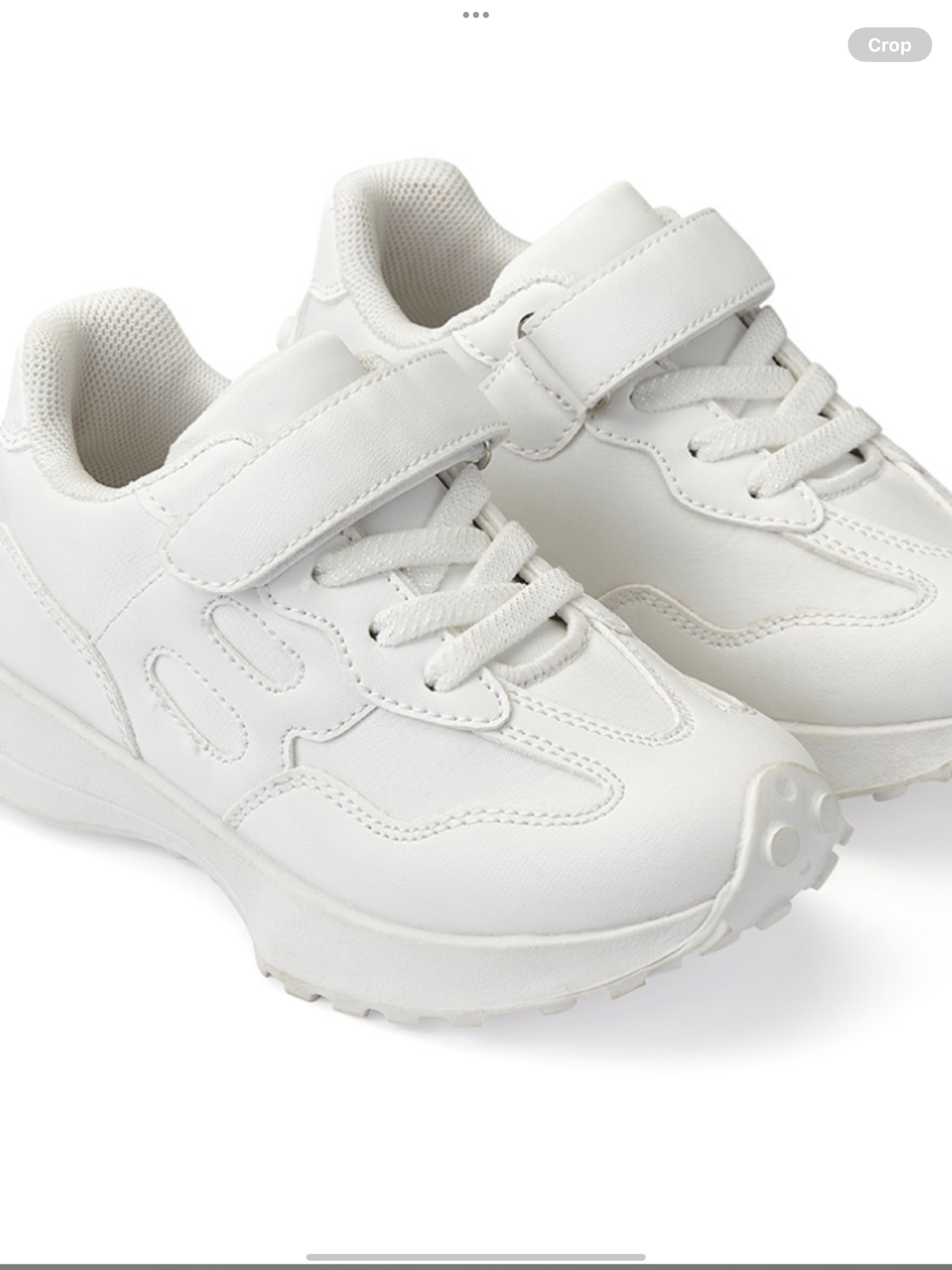 Bonini by A* Dee Large B Logo Sports Trainer - Bright White   0226626