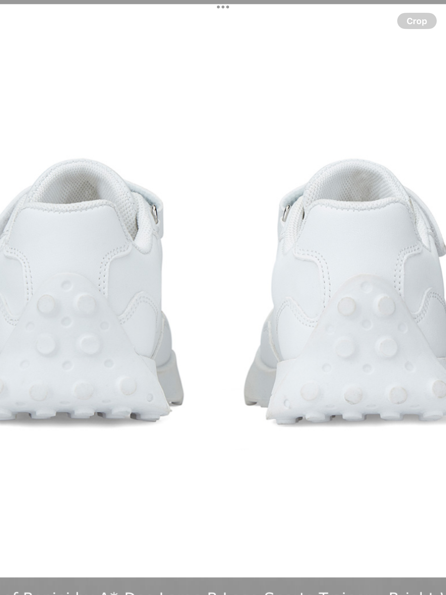 Bonini by A* Dee Large B Logo Sports Trainer - Bright White   0226626