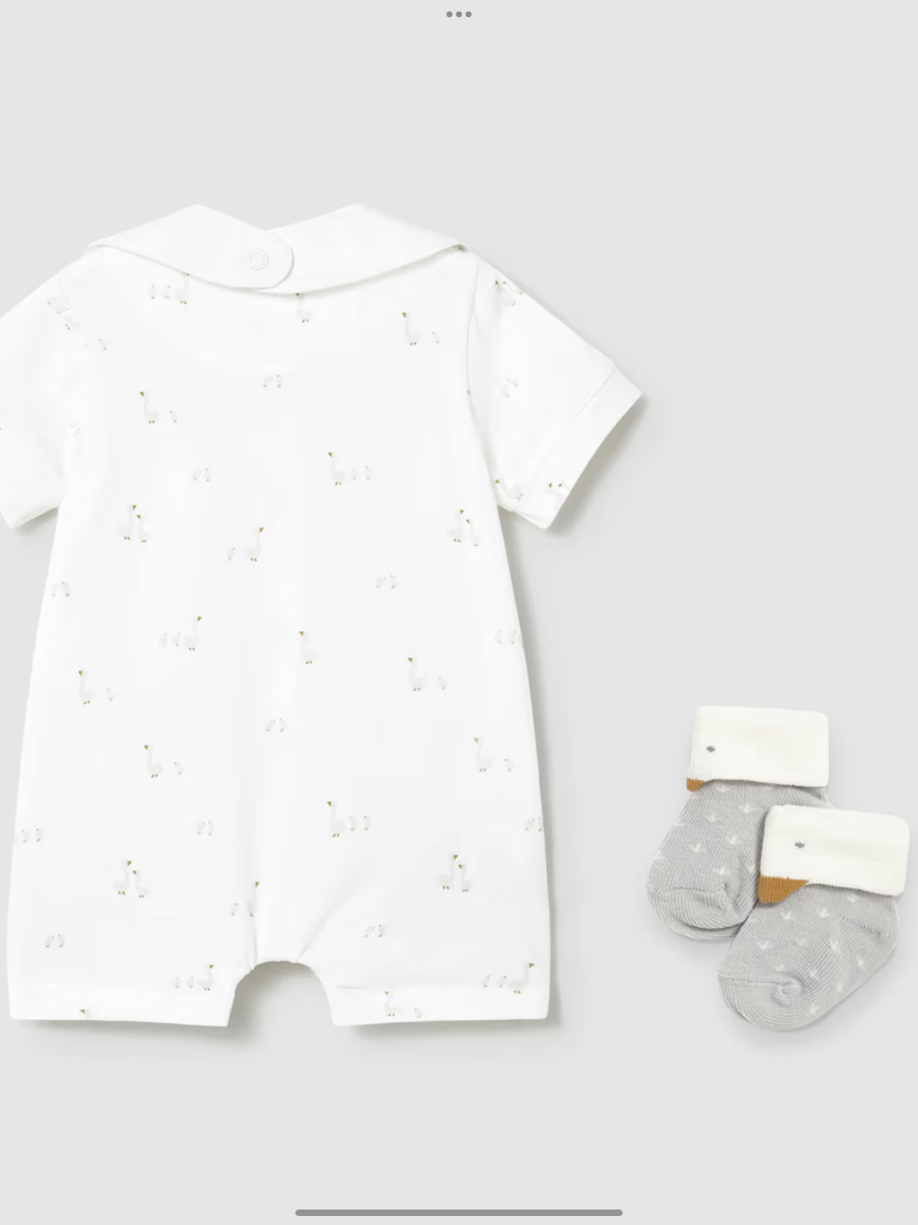 Mayoral Newborn pyjama gift set 0426743